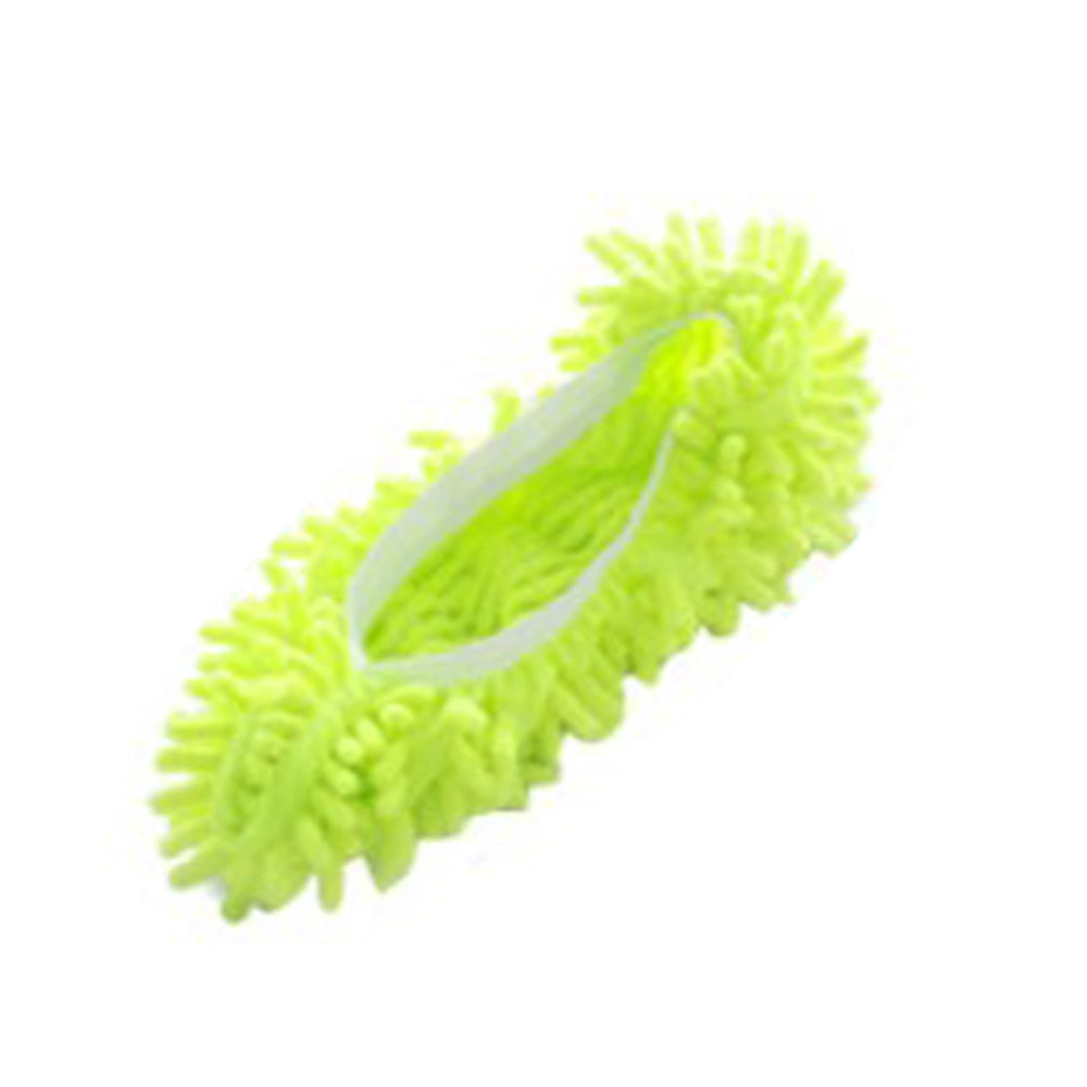 1Pc Mop Shoes Cover Floor Dust Cleaning Lazy Slippers Household Wiping Mops Head(Green)