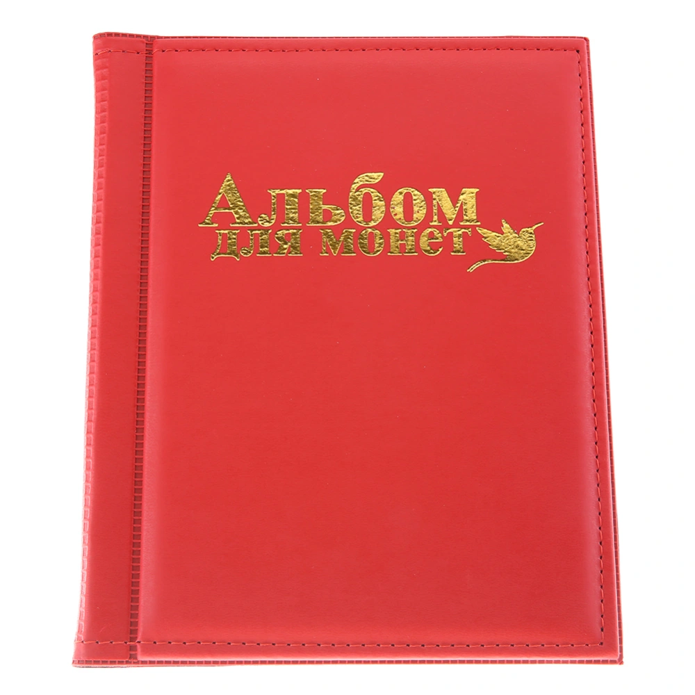 250 Pockets 10 Pages World Coin Storage Folder Album Money Collecting Holder Book Red