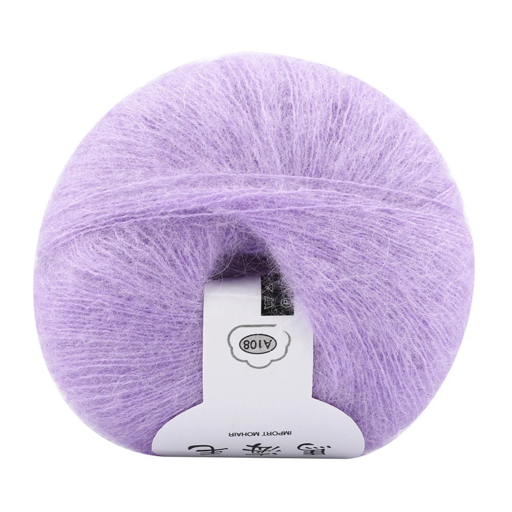 Soft Mohair Knitting Wool Yarn DIY Shawl Scarf Crochet Thread Supplies (Purple)