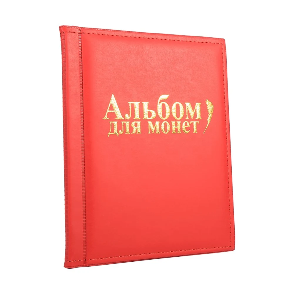 1 PC 10 Pages 250 Pokets Units Coin Album Collection Book Holders Russian Language Red