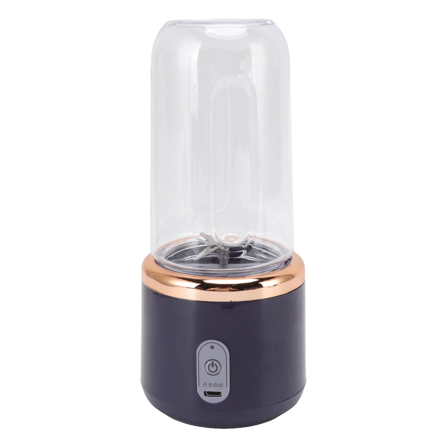Mini Portable Blender 6 Blades High Speed 300ml USB Charging Juicer Cup for Travel