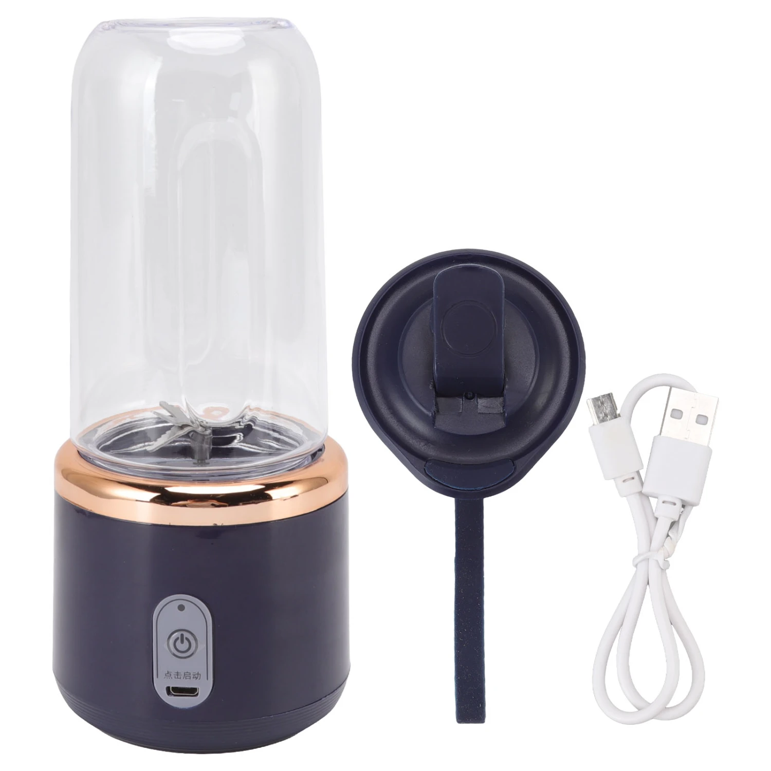 Mini Portable Blender 6 Blades High Speed 300ml USB Charging Juicer Cup for Travel