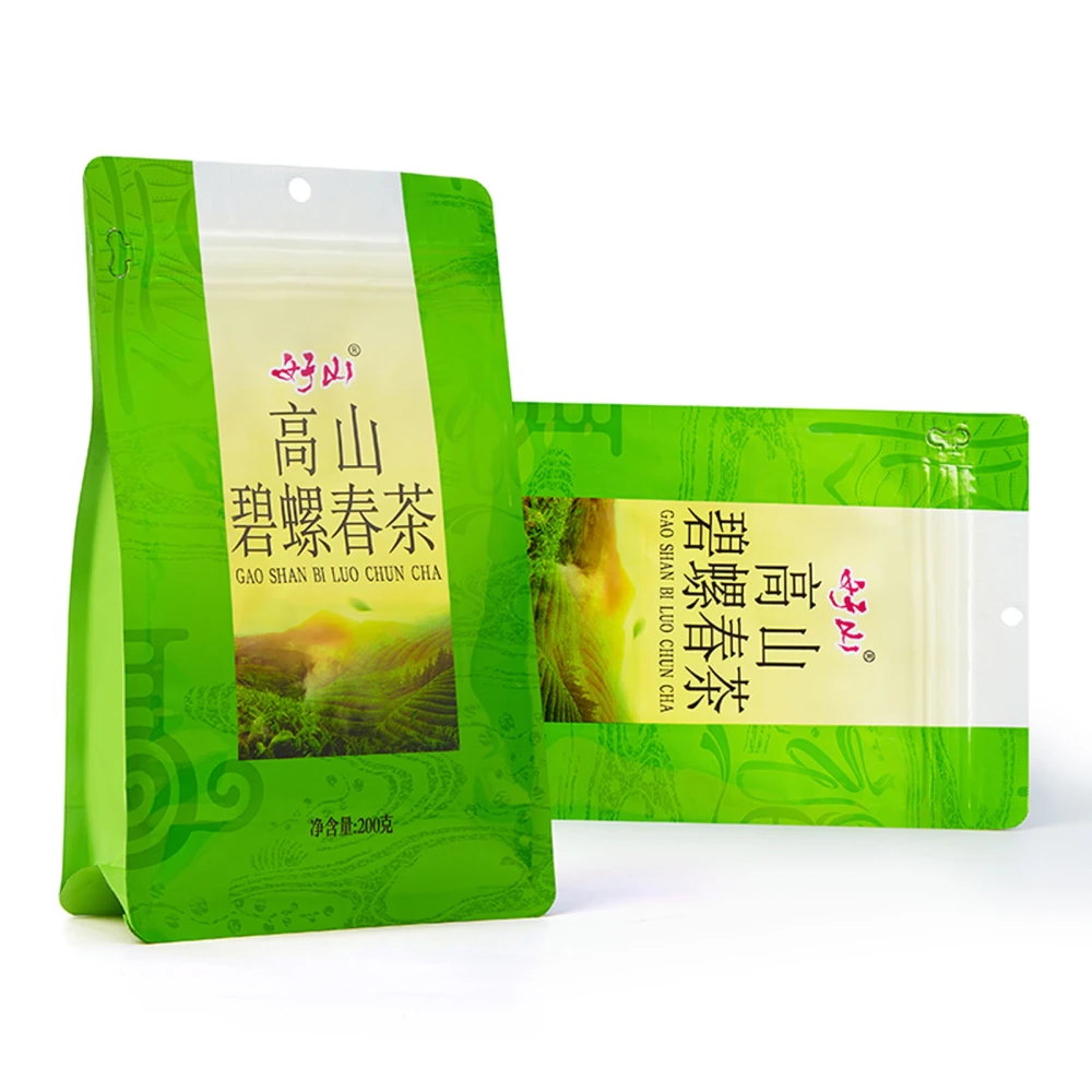 Suzhou Biluochun Tea Chinese Green Tea Picked Before Pure Brightness Shoots Tender Flavor in Bags 200g