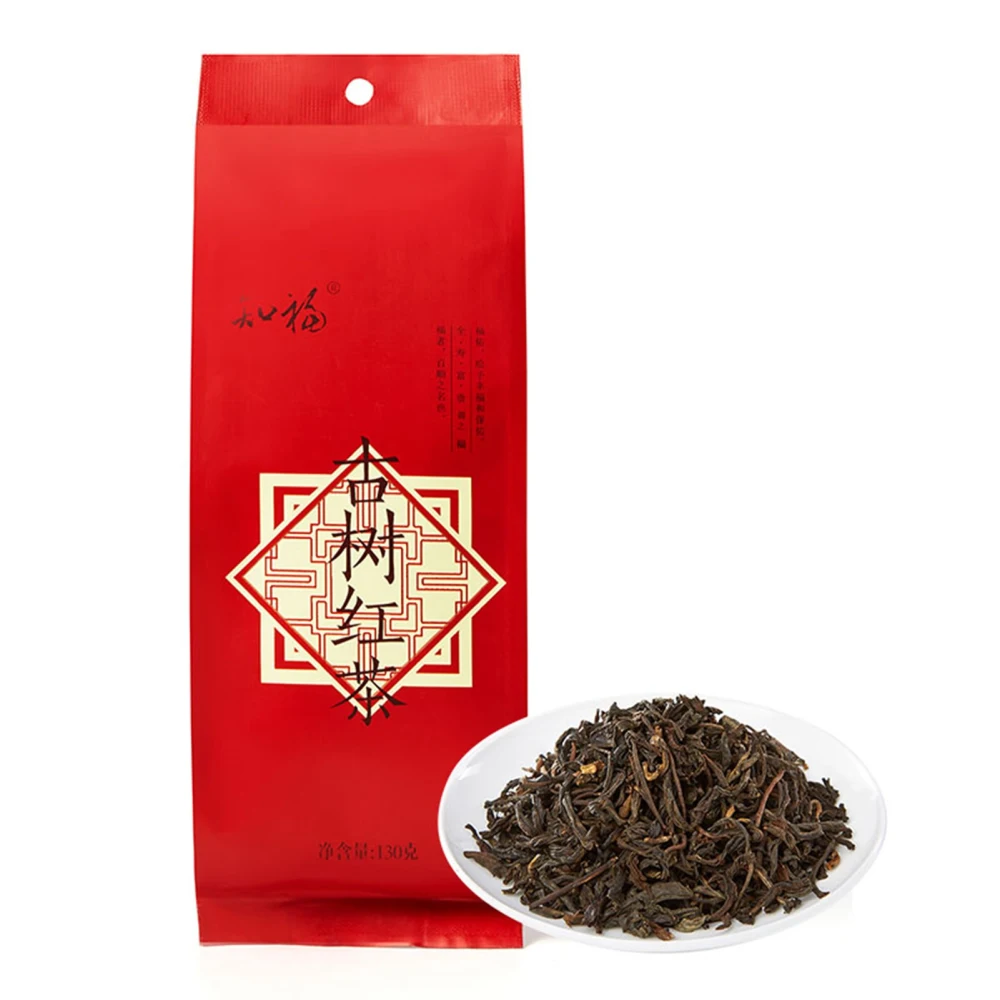 130g Old Tree Black Tea with Strong Flavor China Yunnan for Gathering Moring Afternoon Tea Drink