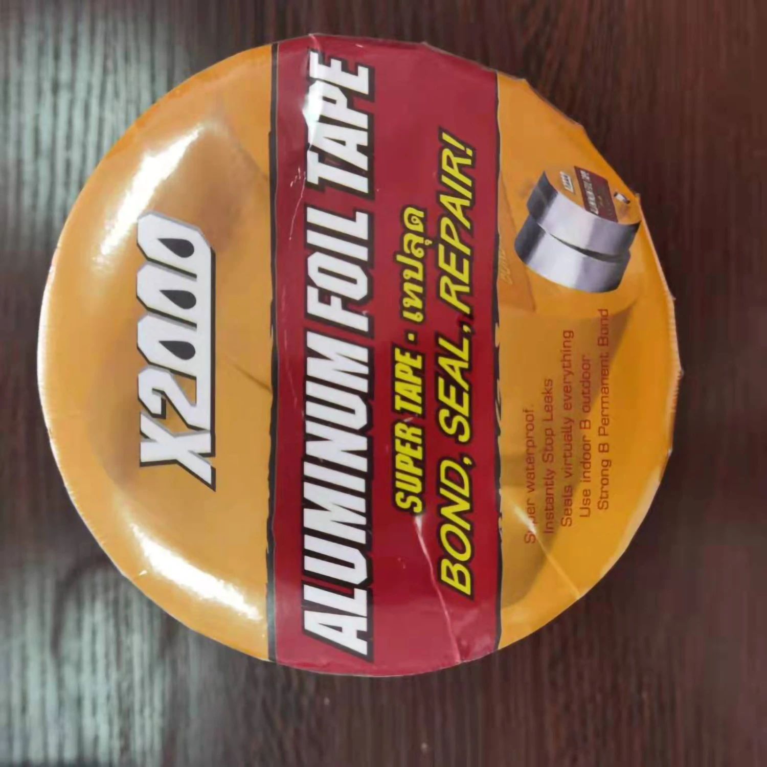 Aluminum Foil Butyl Tape Waterproof Patch Self Adhesive Tape Free Smashing Bricks Waterstop Tape 15cm / 5.9in