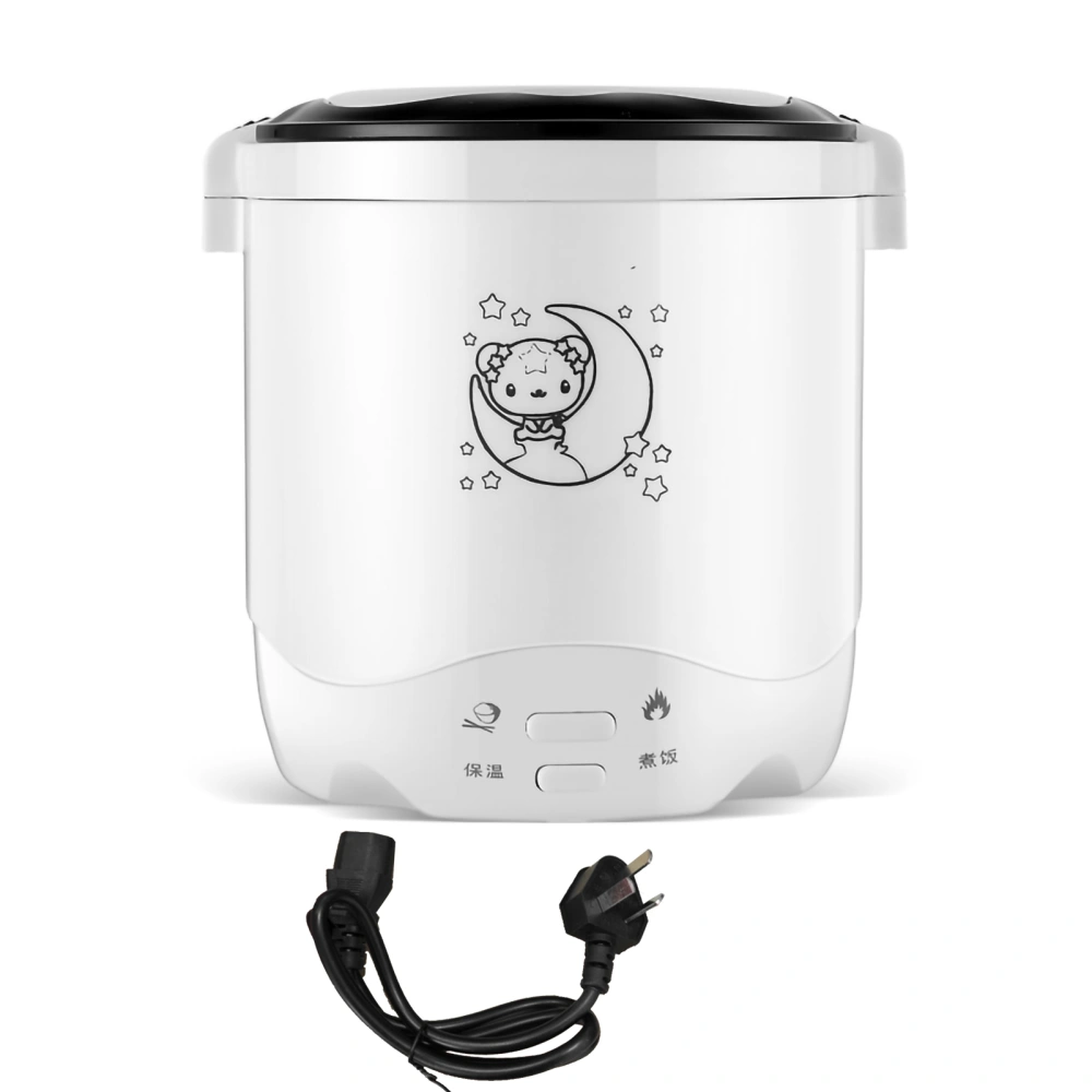 1.2L Mini Grain Cooker Portable Travel Rice Cooker Multi Cooker for Soups Stews Oatmeal White 1‑60pcs