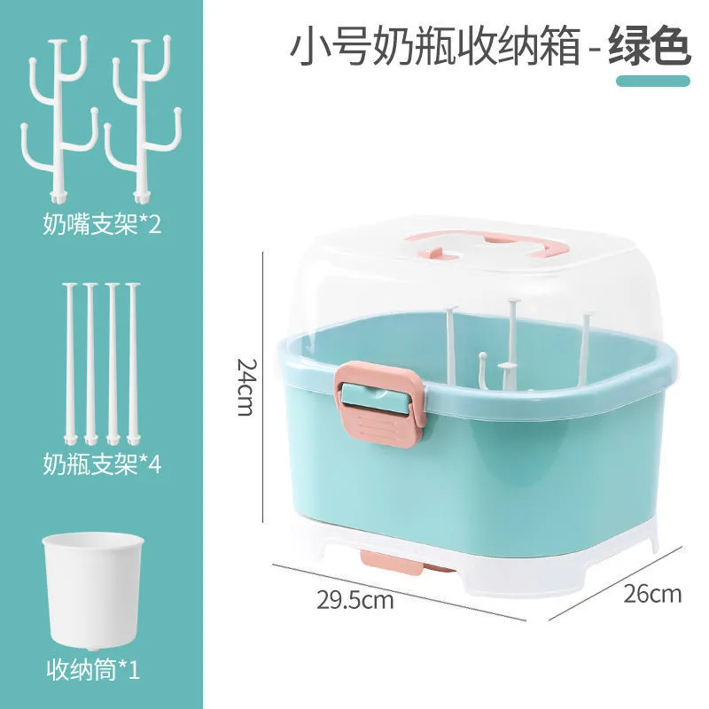 Nursing Bottle Storage Box Compact Household Dustproof Draining Thickened Plastic Baby Bottle Storage for Home Green