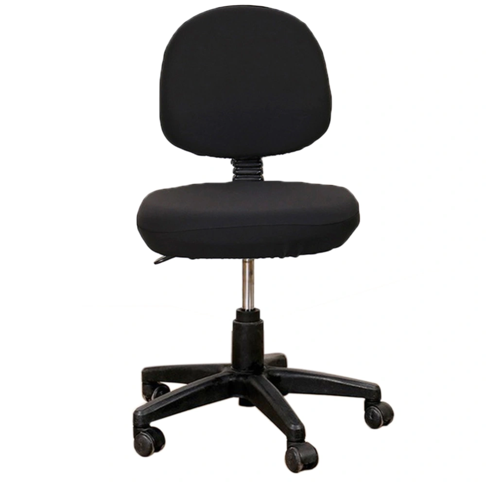 2 Pcs Universal Computer Office Chair Backrest Cover Protective Stretchable Rotating Drafting Chair Slipcover