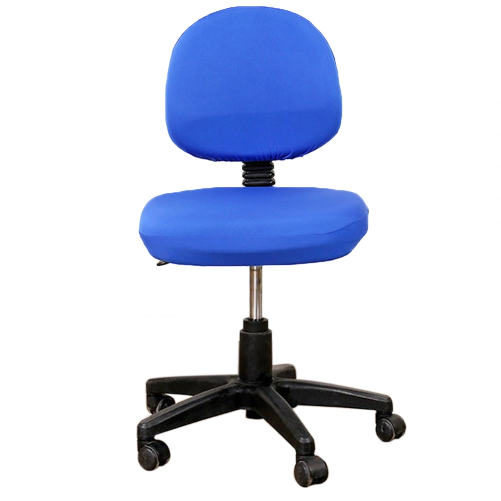 2 Pcs Universal Computer Office Chair Backrest Cover Protective Stretchable Rotating Drafting Chair Slipcover