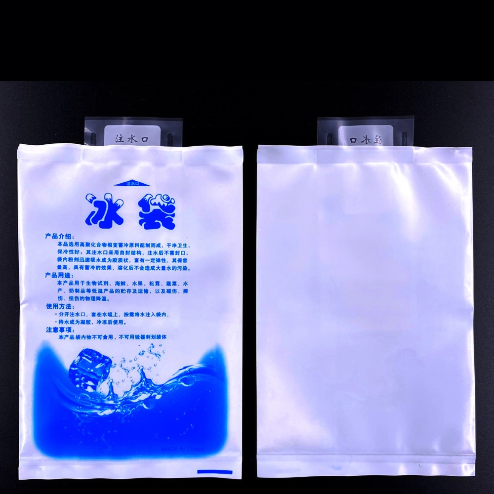 Ice Bag Water Injection Icing Cooler Bag Reusable Gel Ice Pack for Household Cold Compress400ml: 12x20 cm / 4.7x 7.8 in