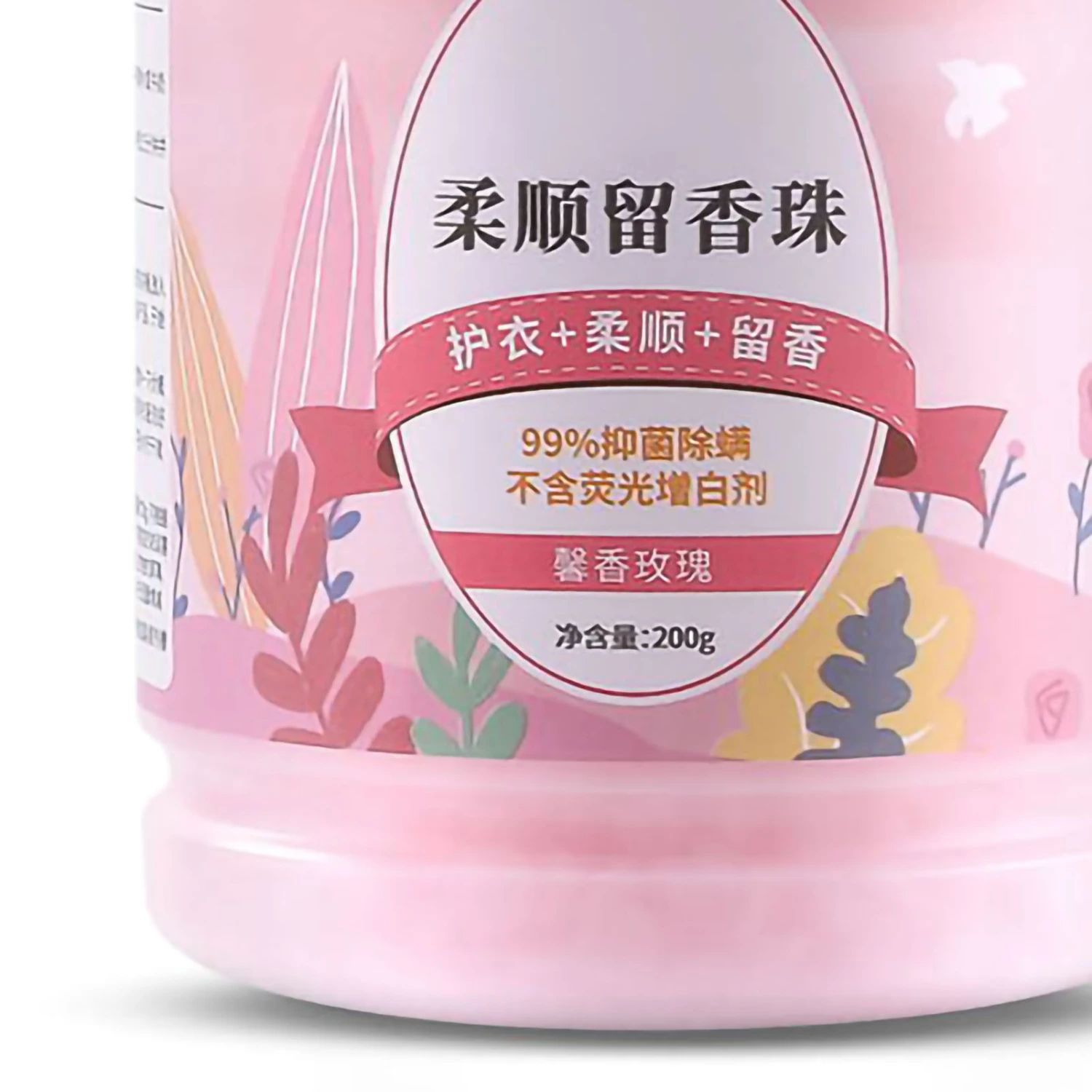 Laundry Beads In Wash Scent Booster Antistatic Softening for Great Smelling Clothing Sweet Rose