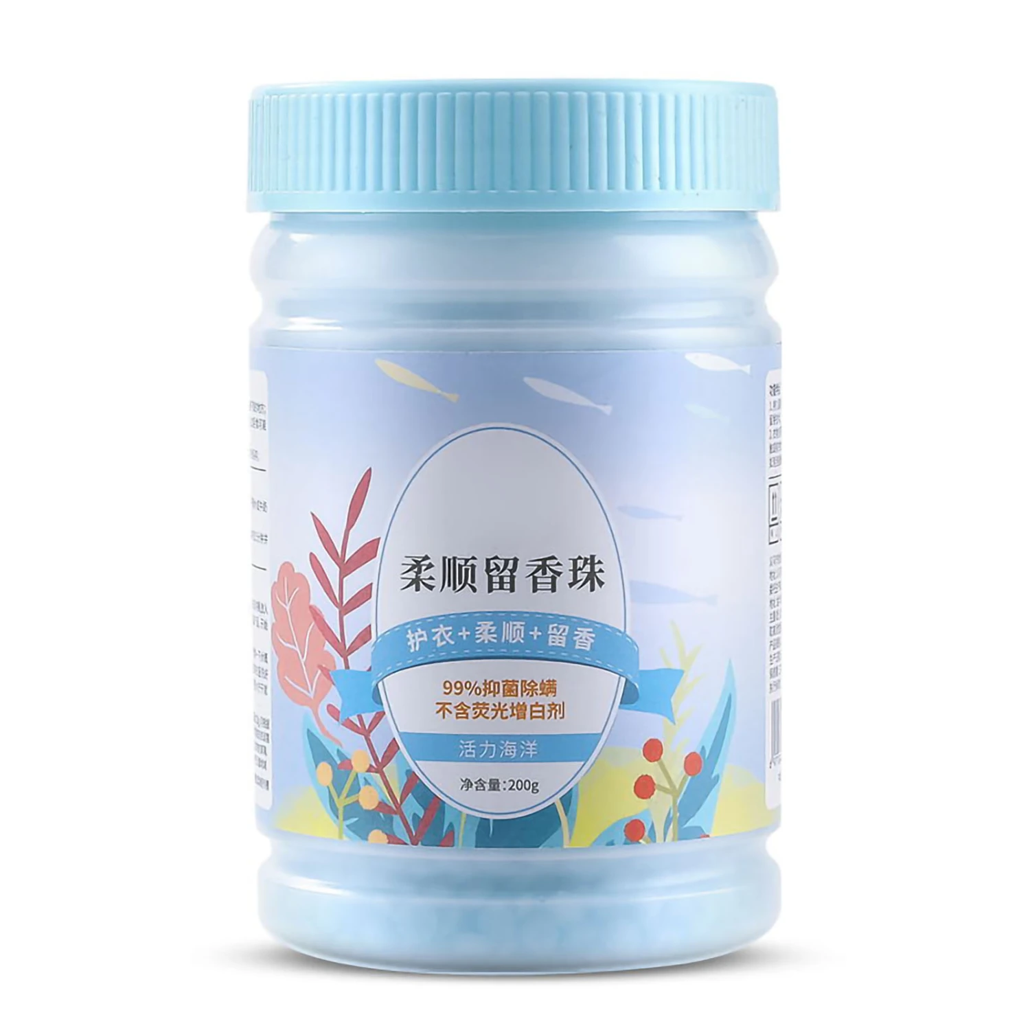 Laundry Beads In Wash Scent Booster Antistatic Softening for Great Smelling Clothing Ocean