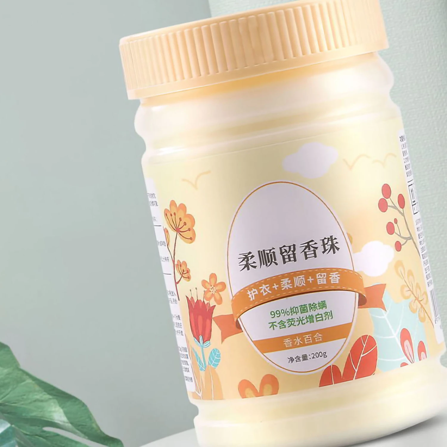 Laundry Beads In Wash Scent Booster Antistatic Softening for Great Smelling Clothing Fragrant Lily