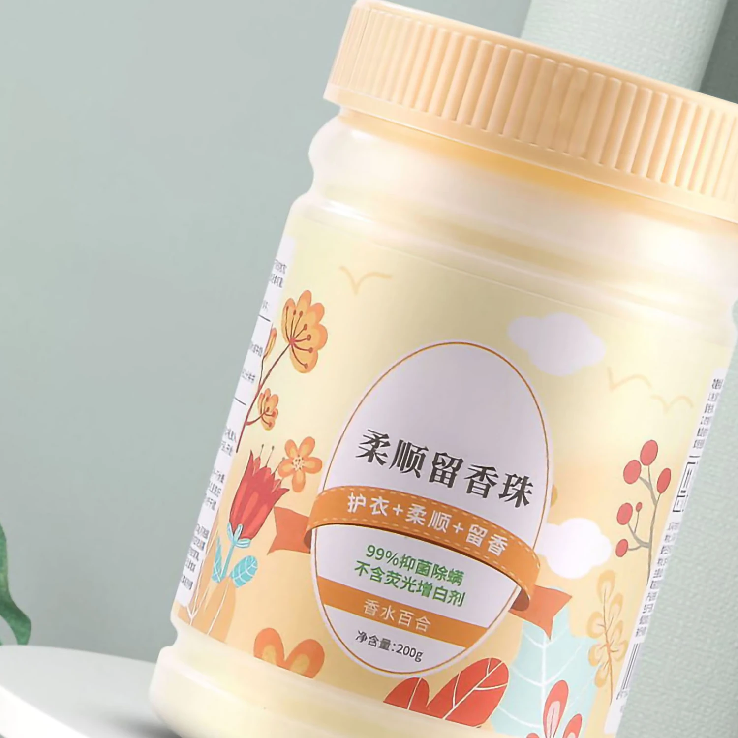 Laundry Beads In Wash Scent Booster Antistatic Softening for Great Smelling Clothing Fragrant Lily