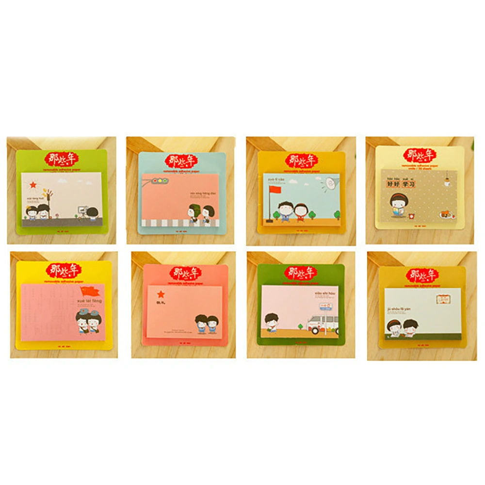 Cute Cartoon Sticky Notes Portable 20 Sheet Self Stick Notes Creative Square NotepadThose Years Series