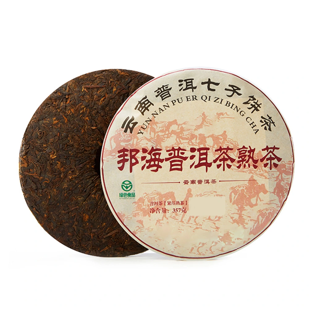 Puer Tea Cake Cooked Puer Tea Leaves Old Tree Pressed Puer Tea Cake for Home Guests Receive