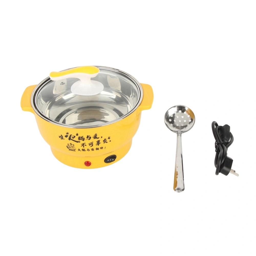 Electric Cooking Pot 1.8L 400 to 800W Stainless Steel Inner Wall 2 Modes Overheating Protection Electric Cooker Yellow