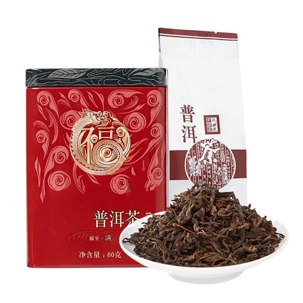 Banghai Pu'er Puerh Ripe Tea Metal Box Package Yunnan Big Leaves Tea for Office Home