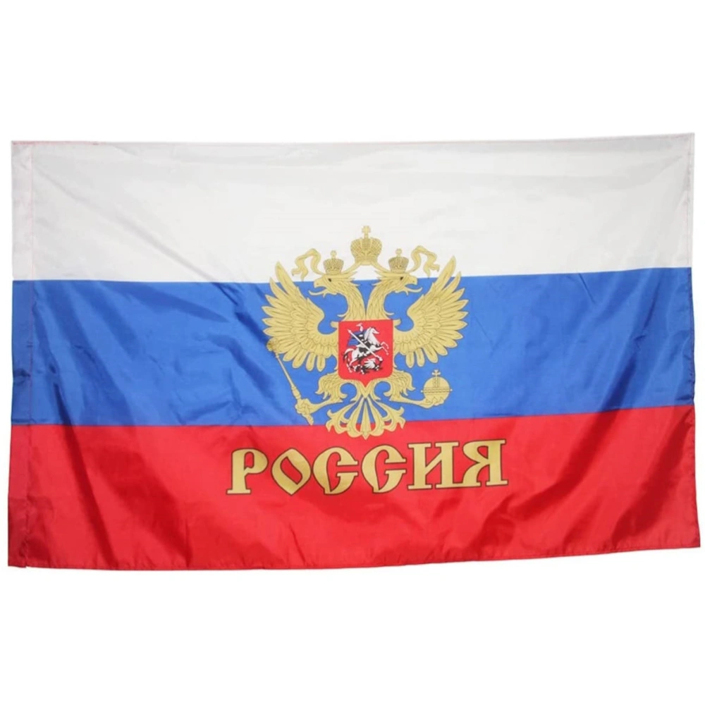 90*150cm Russia National Flag Polyester Flag Banner for Office Activity Festival Home Decor Russia Country Flag