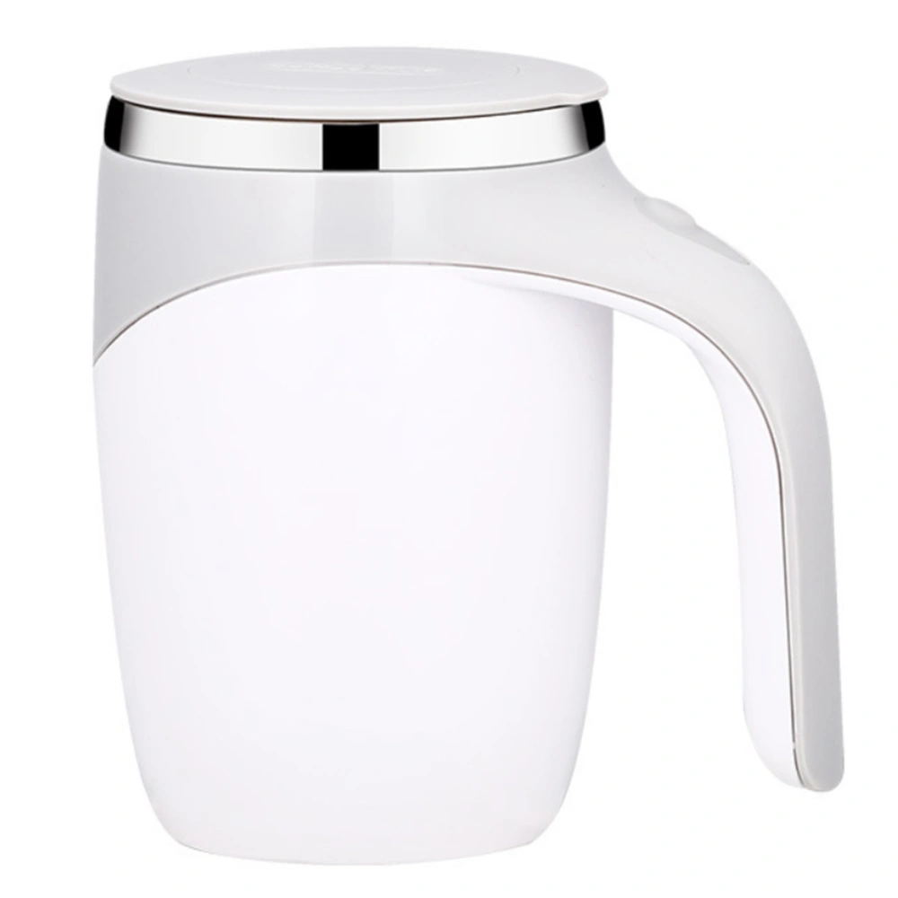 Automatic Magnetic Stirring Coffee Mug Electric Stirring Cup Home Office Travel Mixing Cup for Hot Coffee Milk Tea