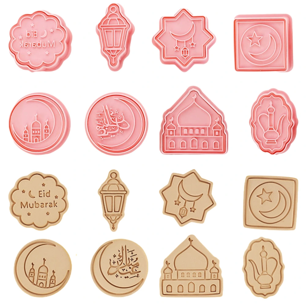 3D Cutter Set Ramadan Decoration Eid Al Fitr Molds Cutter Stamp DIY Cake Baking Tools