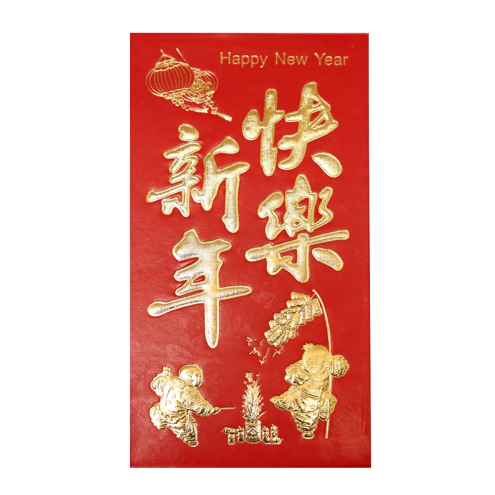 Red Envelopes Chinese New Year Hong Bao Lunar Year Red Packets