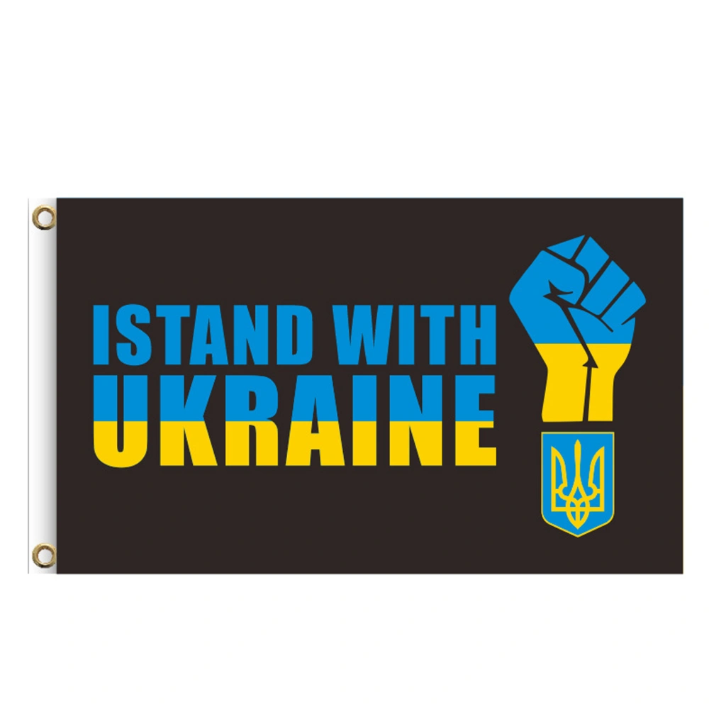 National Flag, Letter Fist Print Ukraine Flag Banner Decorative Cloth