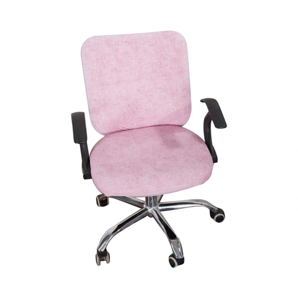 Chair Cover Office Wear-Resistant Durable Stretch Protection Chair Cover