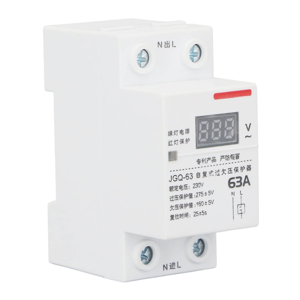 Self Recovery Voltage Protector with Display DIN Rail Overvoltage Undervoltage Protective Device 63A