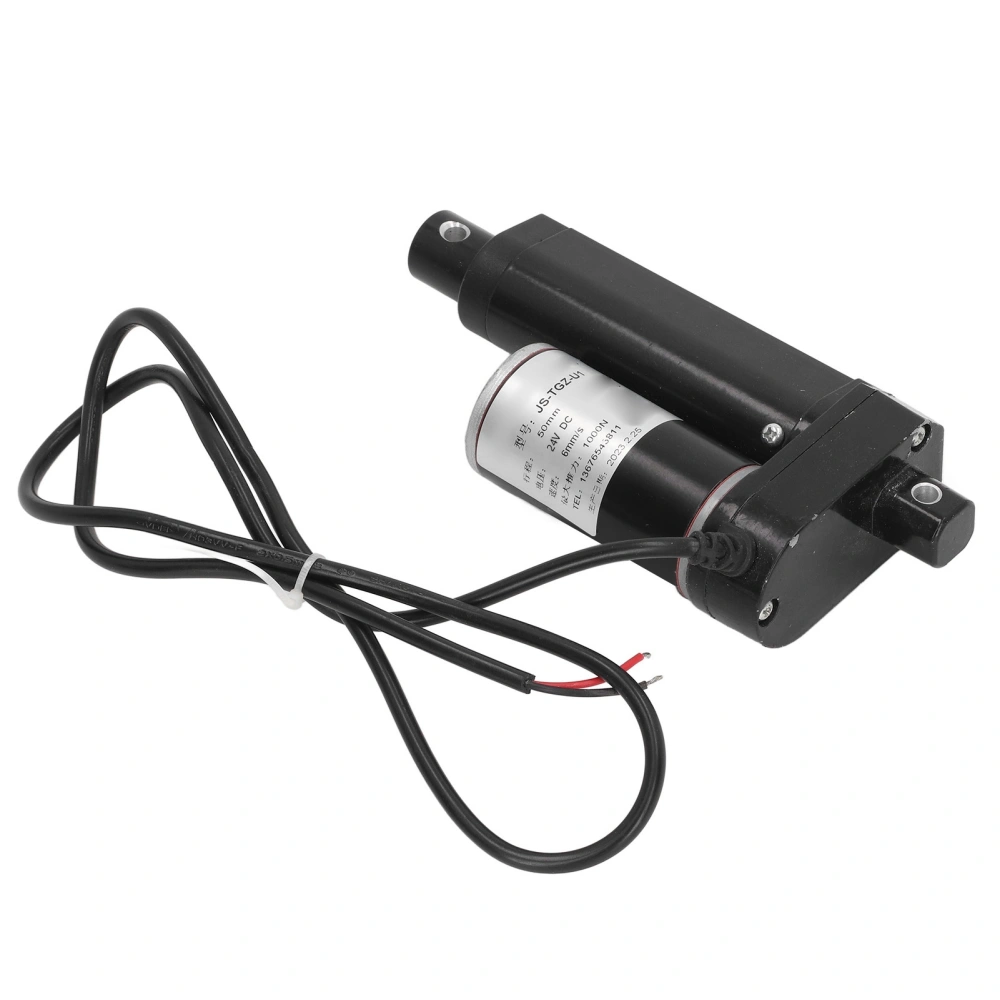 JS TGZ U1 Linear Electric Actuator 100N 24VDC 50mm Stroke Linear Actuator Metal Gear Configuration Pusher Motor Push Rod