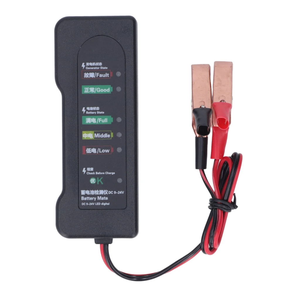 12V Automobile Battery Tester with Testing Clips 6 LED Display Car Battery Fault Detector