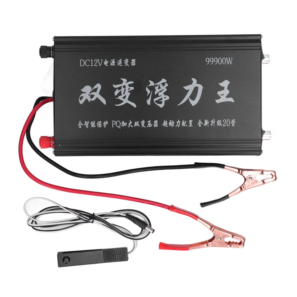 Dual Variable Inverter High Power Pure Copper Aluminum Alloy Shell 70A Smart Transformer for Battery DC12V