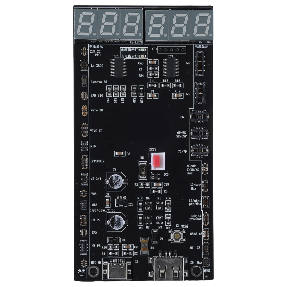 Battery Activation Charge Board Digital Display Charging Tester Module for Repair