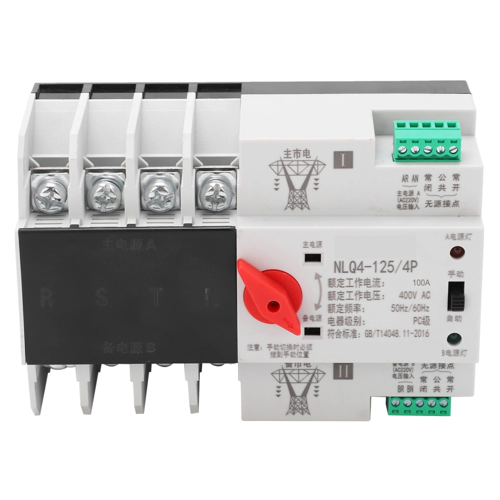 Automatic Transfer Switch Din Rail Mounted 4P 3‑Phase 4‑Wire Uninterruptible Power Control 400V100A