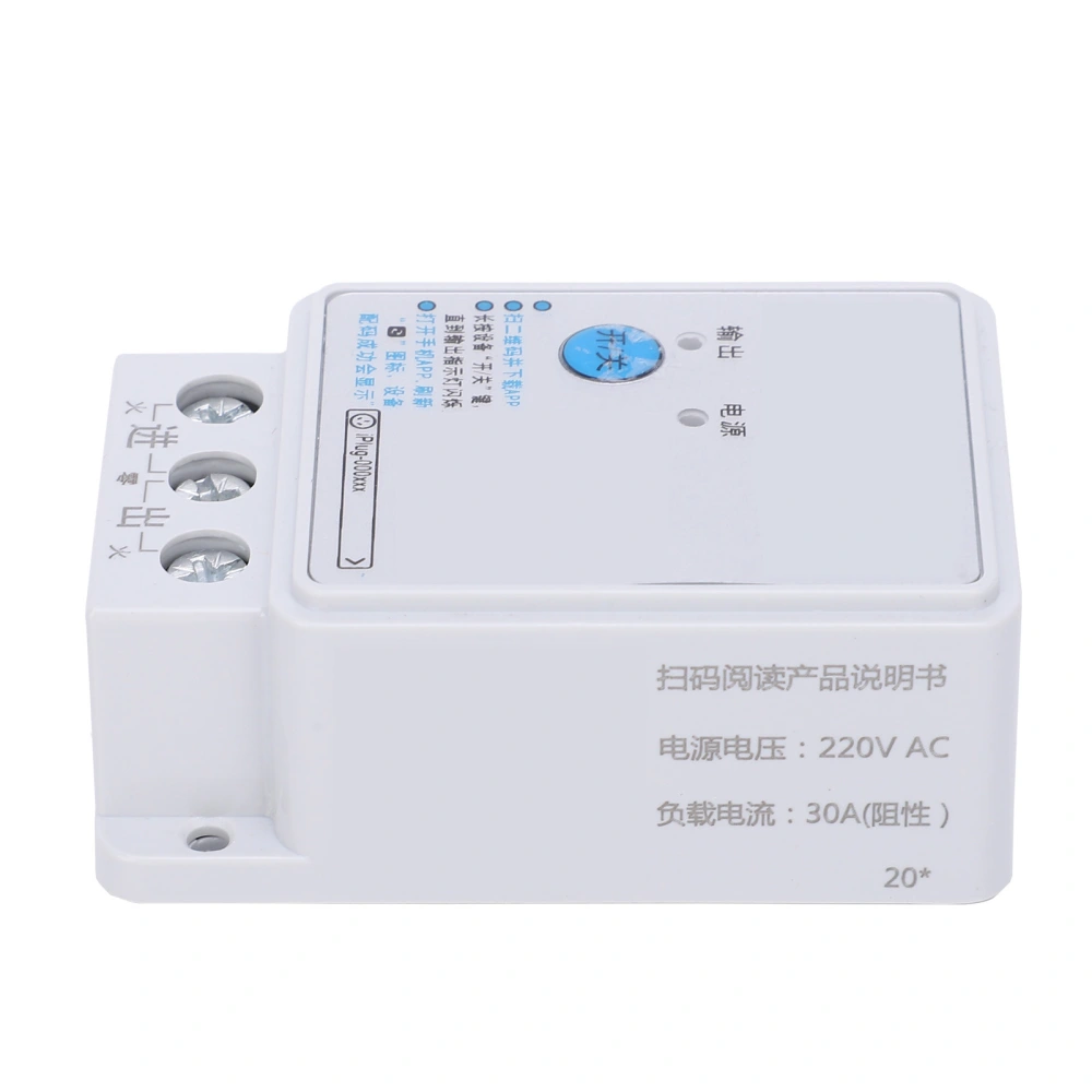 BERM Time-Controlled Switch Bluetooth Plastic Microcomputer Timer for Household DZL-30A 220VAC