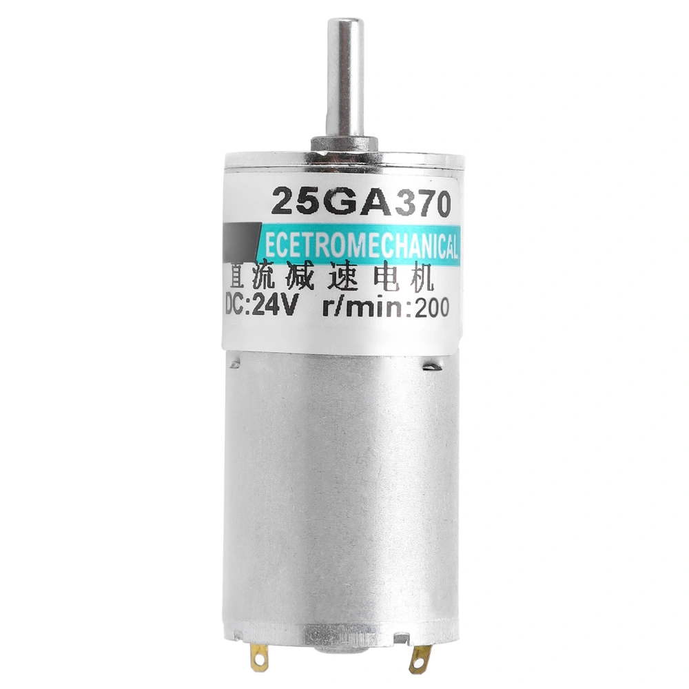 DC Gear Motor Micro Low Speed CW CCW Permanent Magnet Sport Control 24V XD‑25GA370200rpm/min