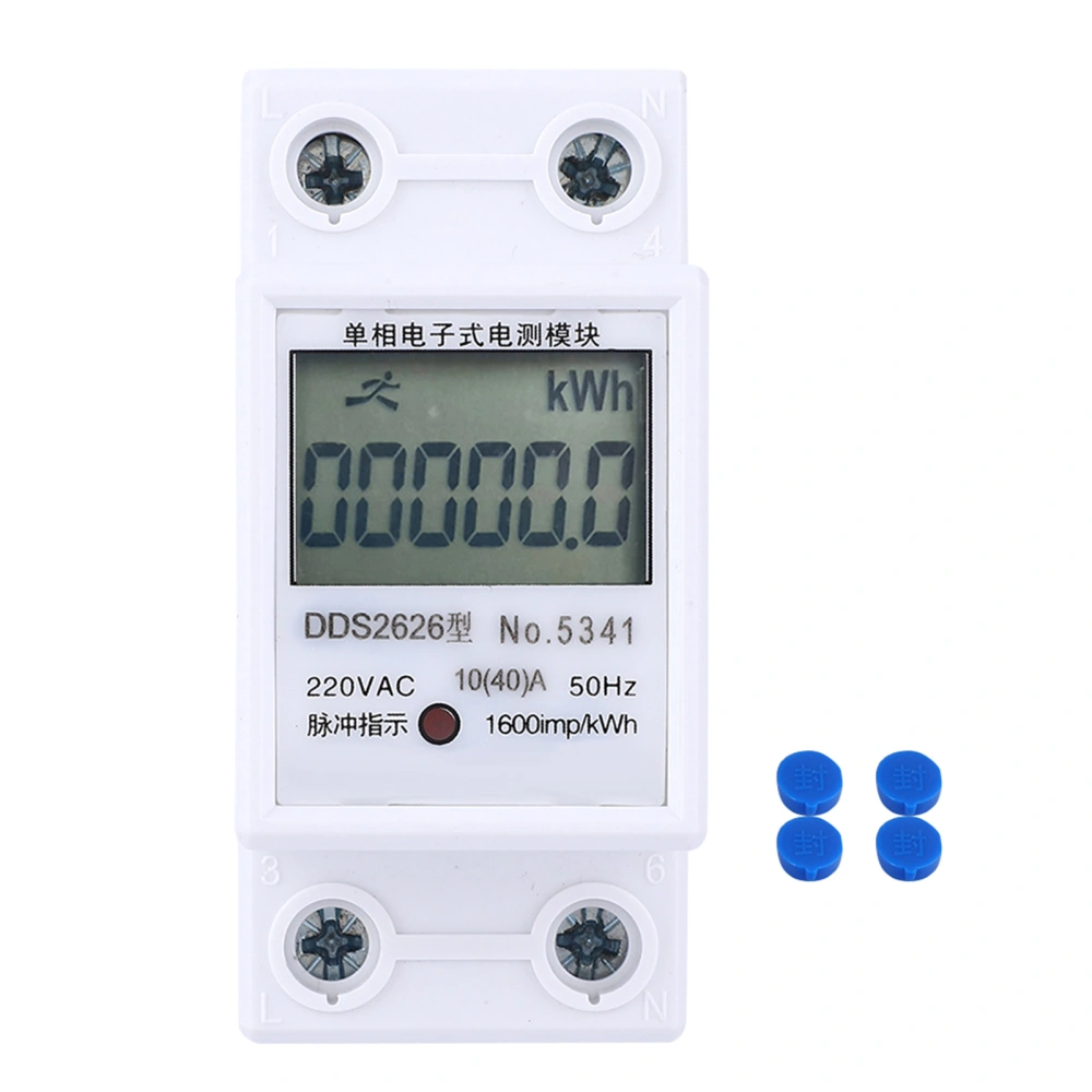 DDS2626 2P Single Phase Electronic Energy Meter LCD Display Din Rail KWH Power Meter 10（40）A(Manual Zeroing Ordinary Display)