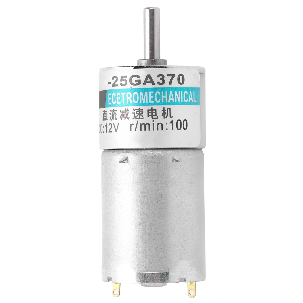 DC Gear Motor Micro Low Speed CW CCW Permanent Magnet Sport Control 12V XD‑25GA370100rpm/min