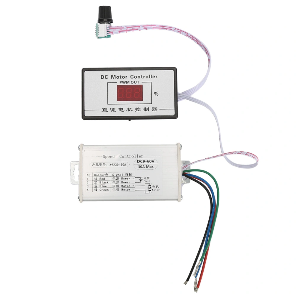 DC Brush Digital Display Motor Speed Controller 9~60V Motor Speed Governor Regulator 30A