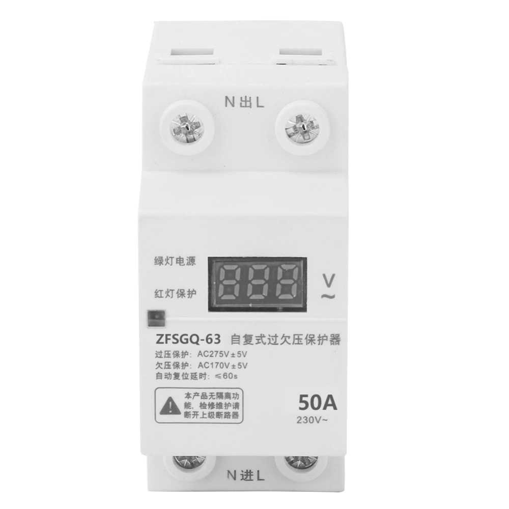 Digital Display Automatic Reconnect Over & Under Voltage Protector Voltage Monitor Relay (50A)