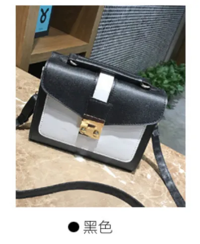 Casual Patchwork Women PU Leather Bag, Crossbody Messenger Handbag