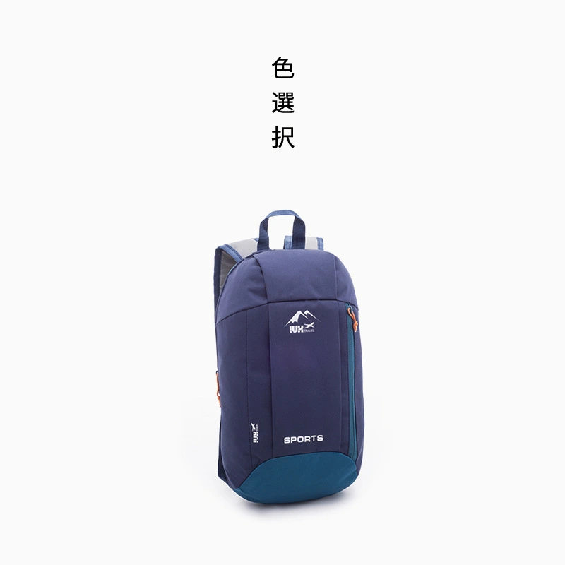 Women Lightweight Small Pack, Ladies Sport Sling Outdoor Backpack