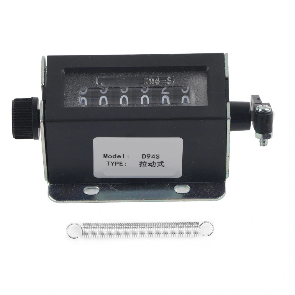 D94-S 6 Digit Resettable Mechanical Pulling Counter 0-999999