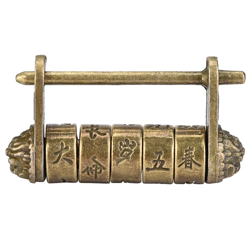 Chinese Vintage Padlock Antique Retro Style Combination Lock for Jewelry Box Drawer Cabinet