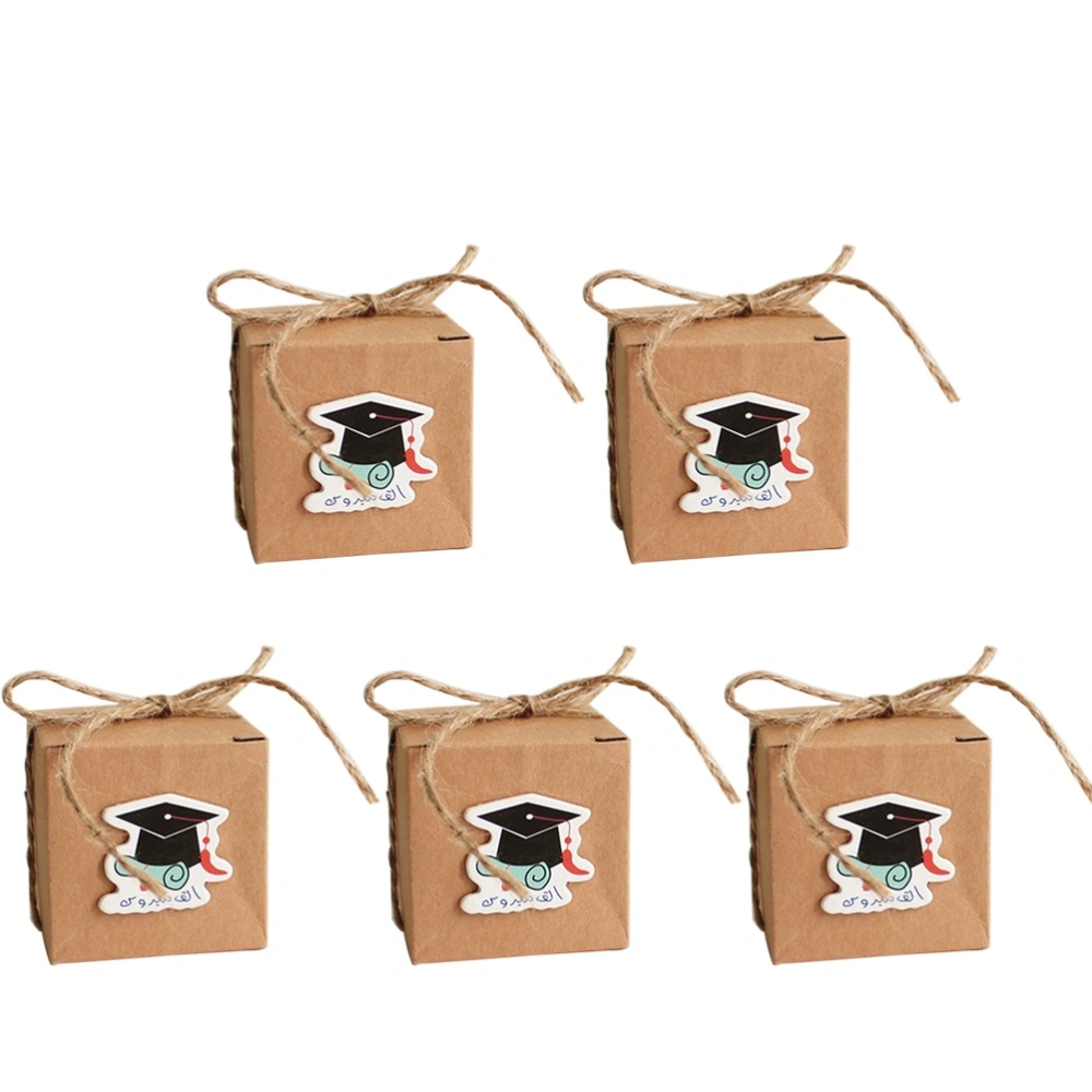 10PCS Vintage Kraft Paper Graduation Candy Treat Boxes Gift Boxes with Doctoral Tag For Graduation Party Favors (Blue Diploma)