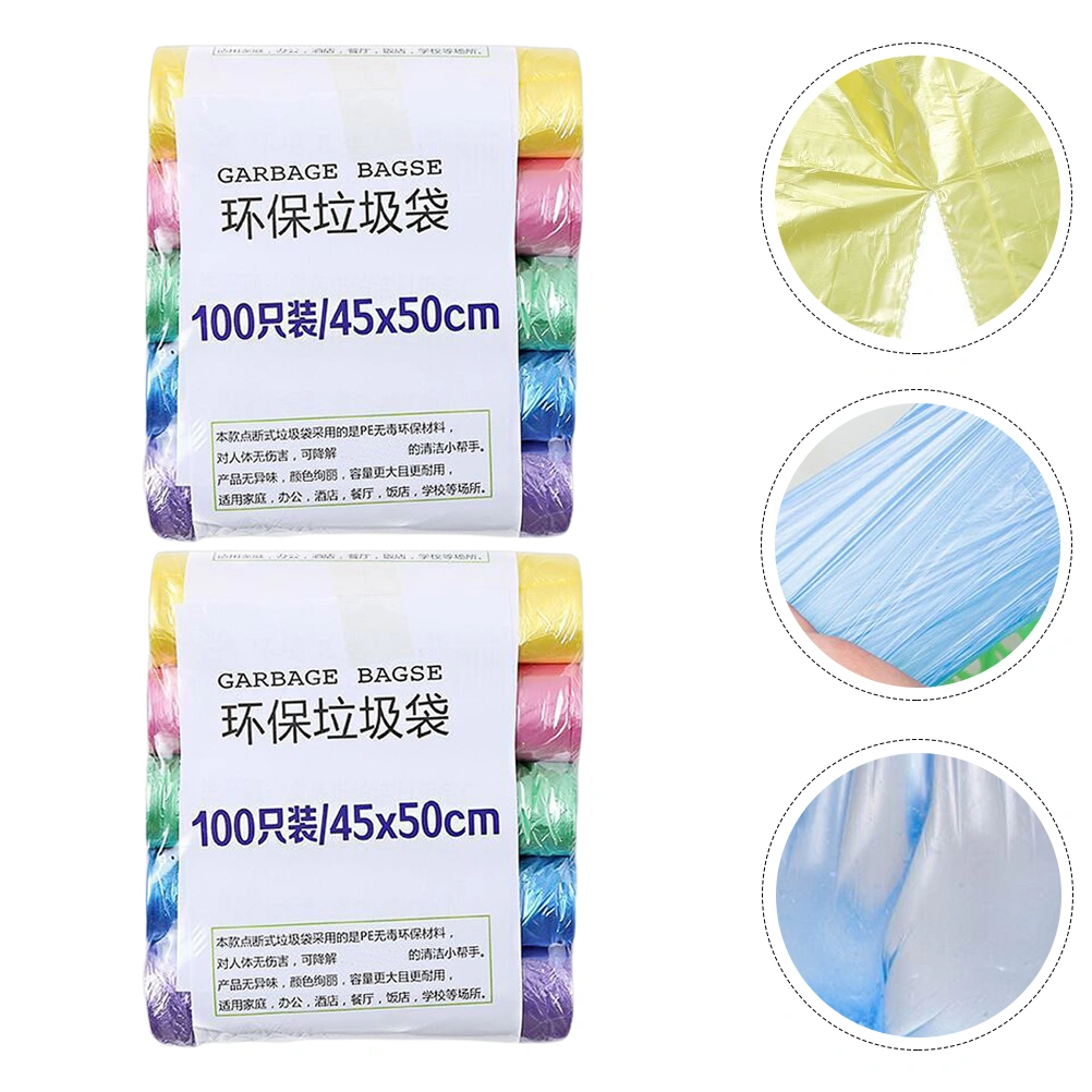 200 Counts 10 Rolls Trash Bags Small Garbage Bags for Kitchen Living Room Car