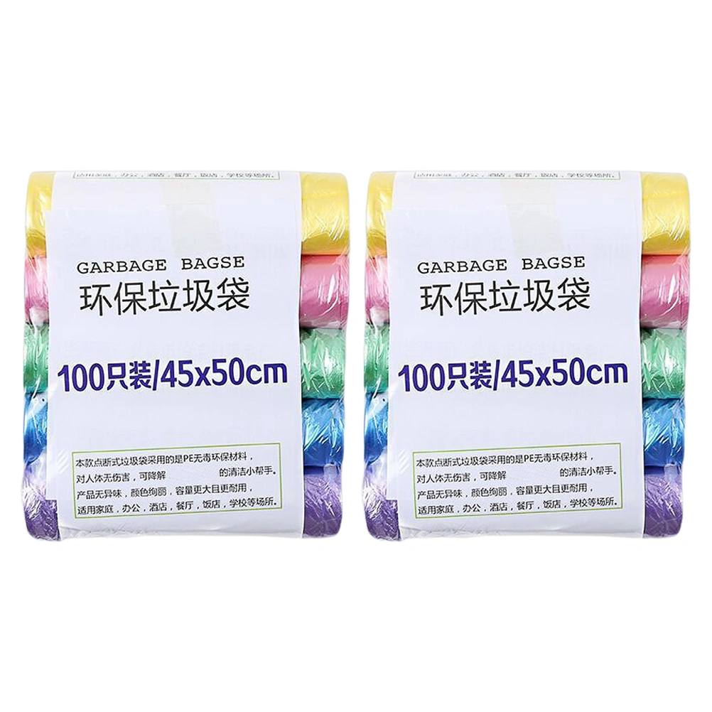 200 Counts 10 Rolls Trash Bags Small Garbage Bags for Kitchen Living Room Car