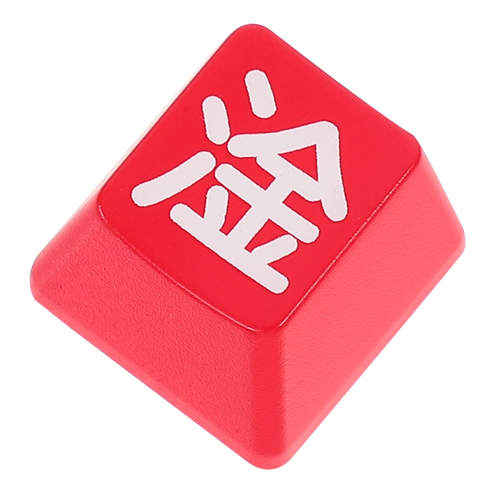 ESC Key Cap for PC Gaming Mechanical Keyboard Shine Through Keyboard Key