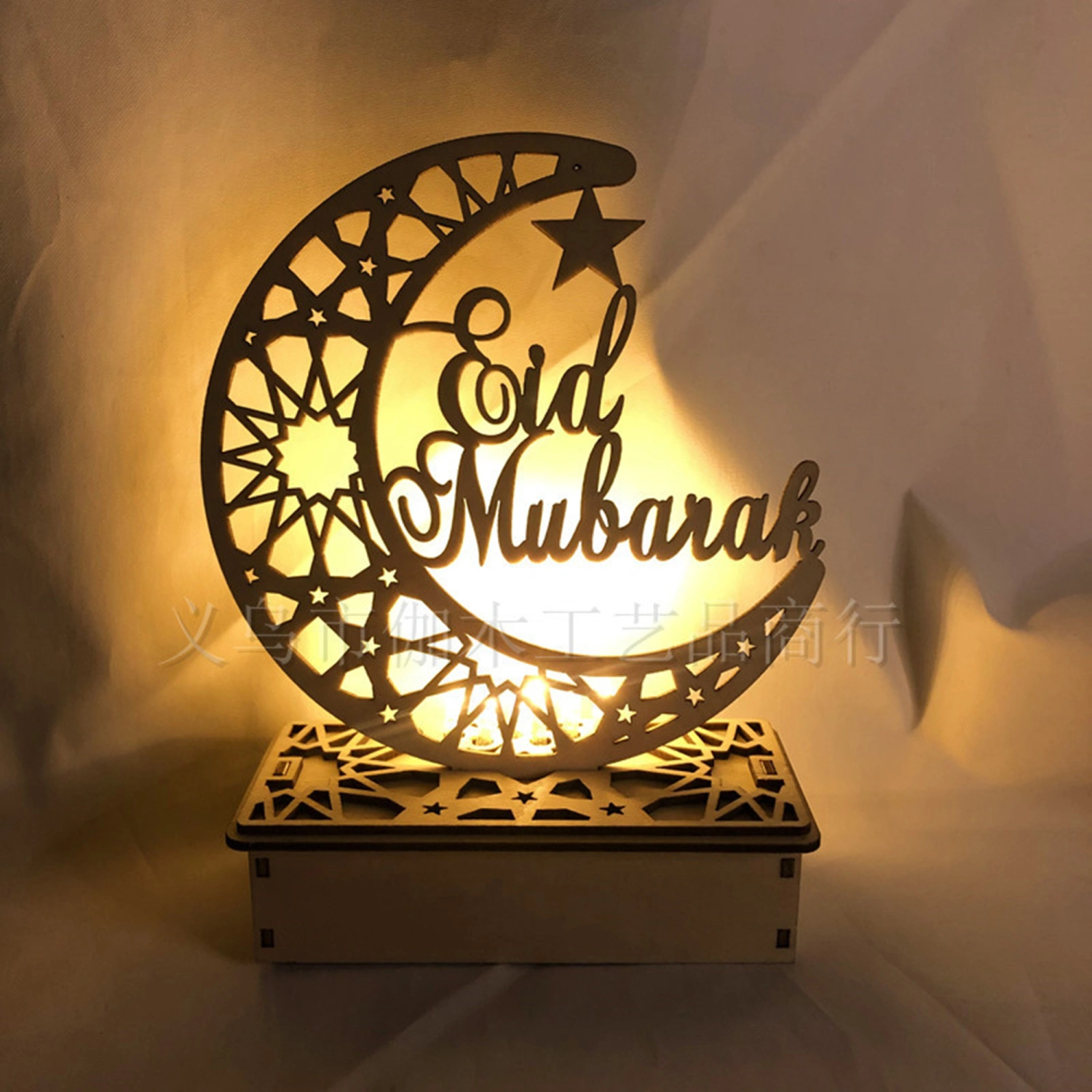 Decorative Table Light, Hollow Carving Moon Shape Lamp with Base