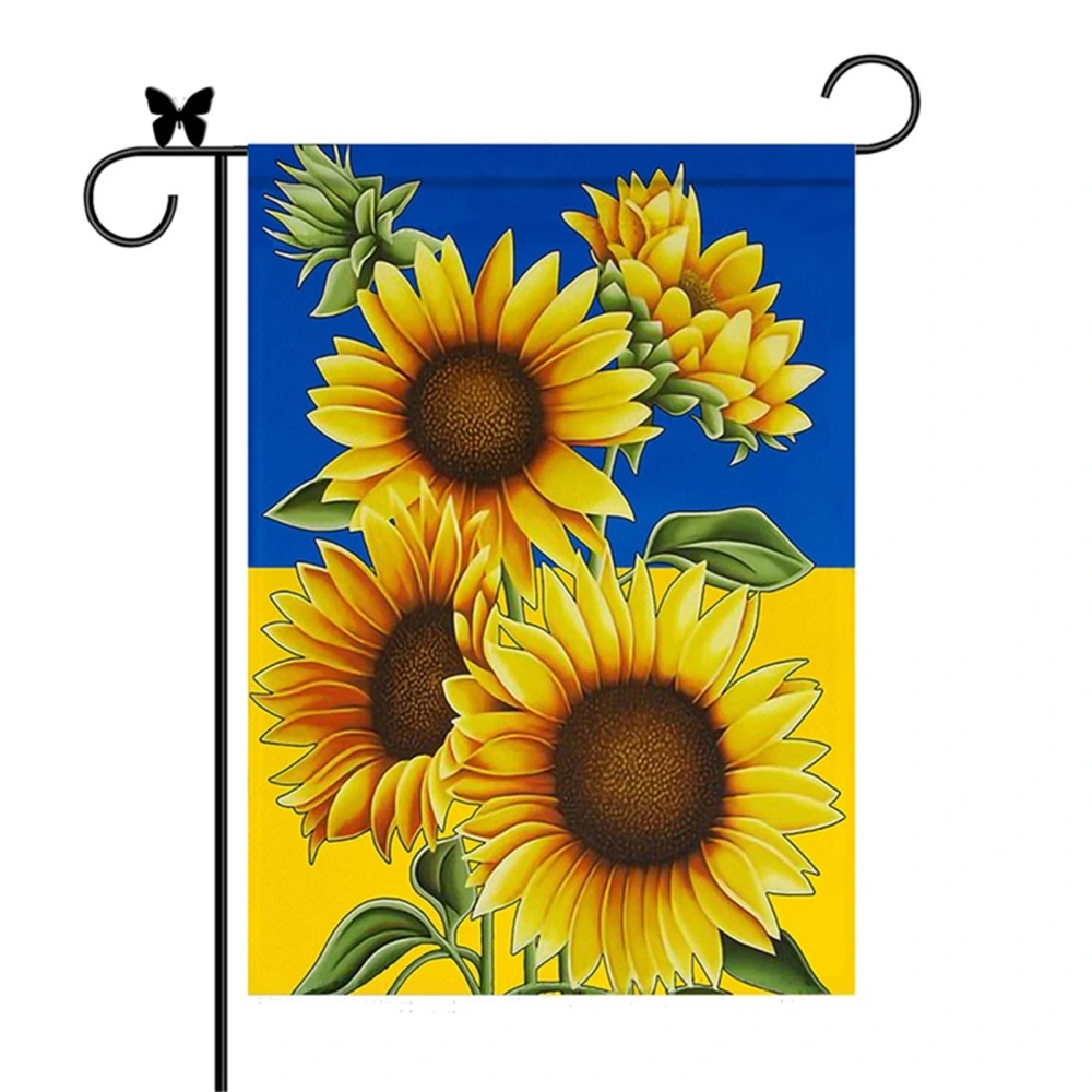 Household Wall Hanging Banners, Sunflower Patterns Garden Flag